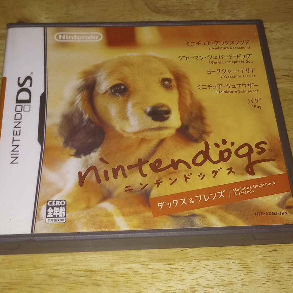 Nintendogs Dachshund & Friends Nintendo DS Japanese import US Seller
